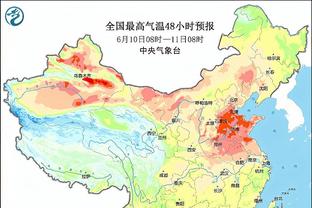 必威西汉姆体育官网截图3